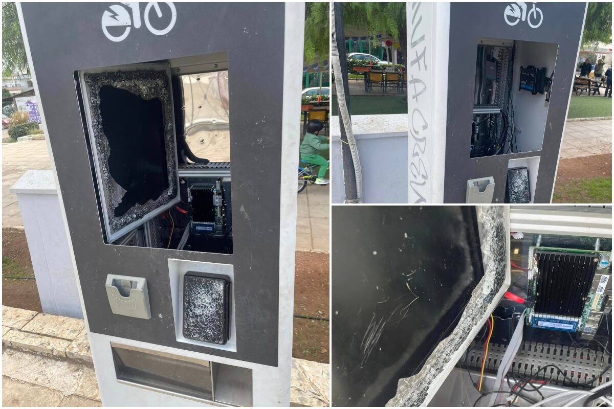 Ηλιούπολη: Άγνωστοι Κατέστρεψαν Το Σταθμό Φόρτισης Ποδηλάτων Στην Πλατεία Φλέμιγνκ (ΦΩΤΟ)