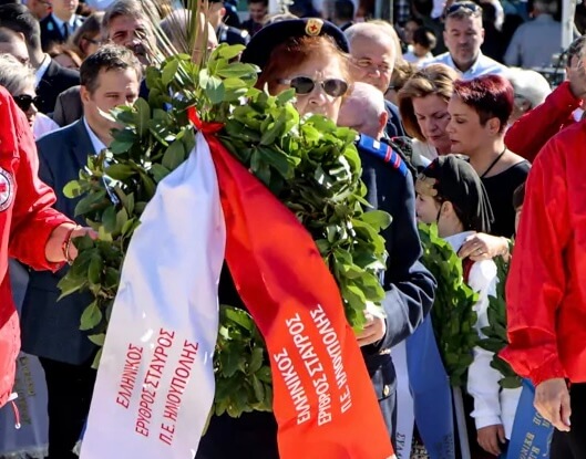 Πέθανε Η Ηλιουπολίτισσα – Σύμβολο Του Ερυθρού Σταυρού Γεωργία Συνοδινού