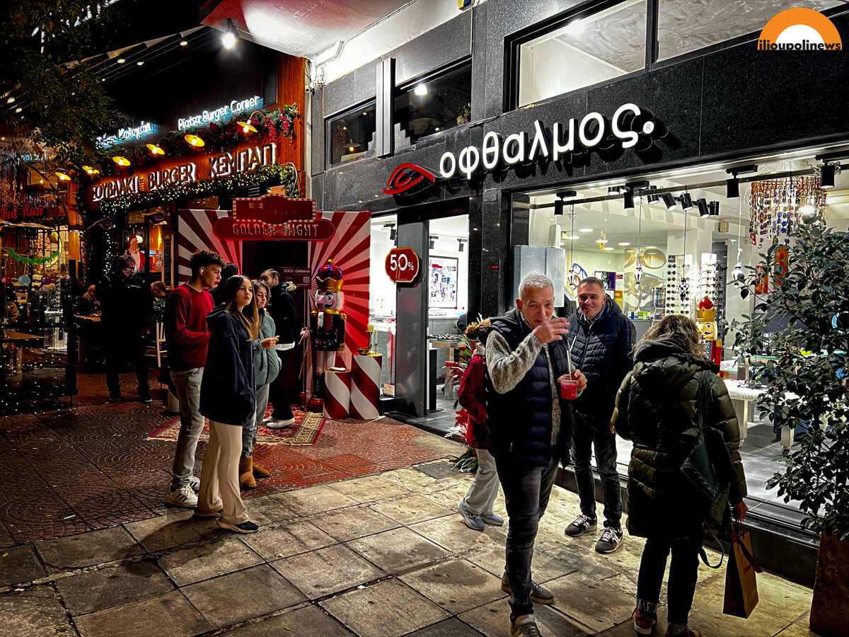 Ηλιούπολη: Τεράστια Επιτυχία Για Την 1η Χρυσή Νύχτα - Χιλιάδες Κόσμου Και Γεμάτοι Δρόμοι (ΦΩΤΟ+VIDEO) 1 XRYSI NYXTA ILIOUPOLI 02 Ηλιούπολη: Τεράστια Επιτυχία Για Την 1η Χρυσή Νύχτα - Χιλιάδες Κόσμου Και Γεμάτοι Δρόμοι (ΦΩΤΟ+VIDEO)