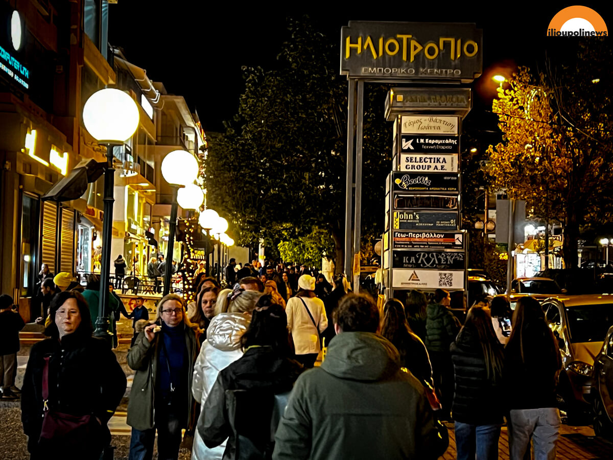 Ηλιούπολη: Τεράστια Επιτυχία Για Την 1η Χρυσή Νύχτα - Χιλιάδες Κόσμου Και Γεμάτοι Δρόμοι (ΦΩΤΟ+VIDEO) 5 XRYSI NYXTA ILIOUPOLI 06 Ηλιούπολη: Τεράστια Επιτυχία Για Την 1η Χρυσή Νύχτα - Χιλιάδες Κόσμου Και Γεμάτοι Δρόμοι (ΦΩΤΟ+VIDEO)