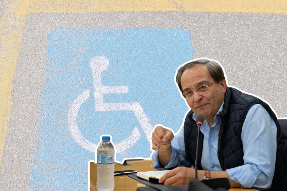 Ηλιούπολη: Παρέμβαση Του Τάσου Ευσταθίου Για Το Άδικο Πρόστιμο Σε Καρκινοπαθή Από Τον Δήμο