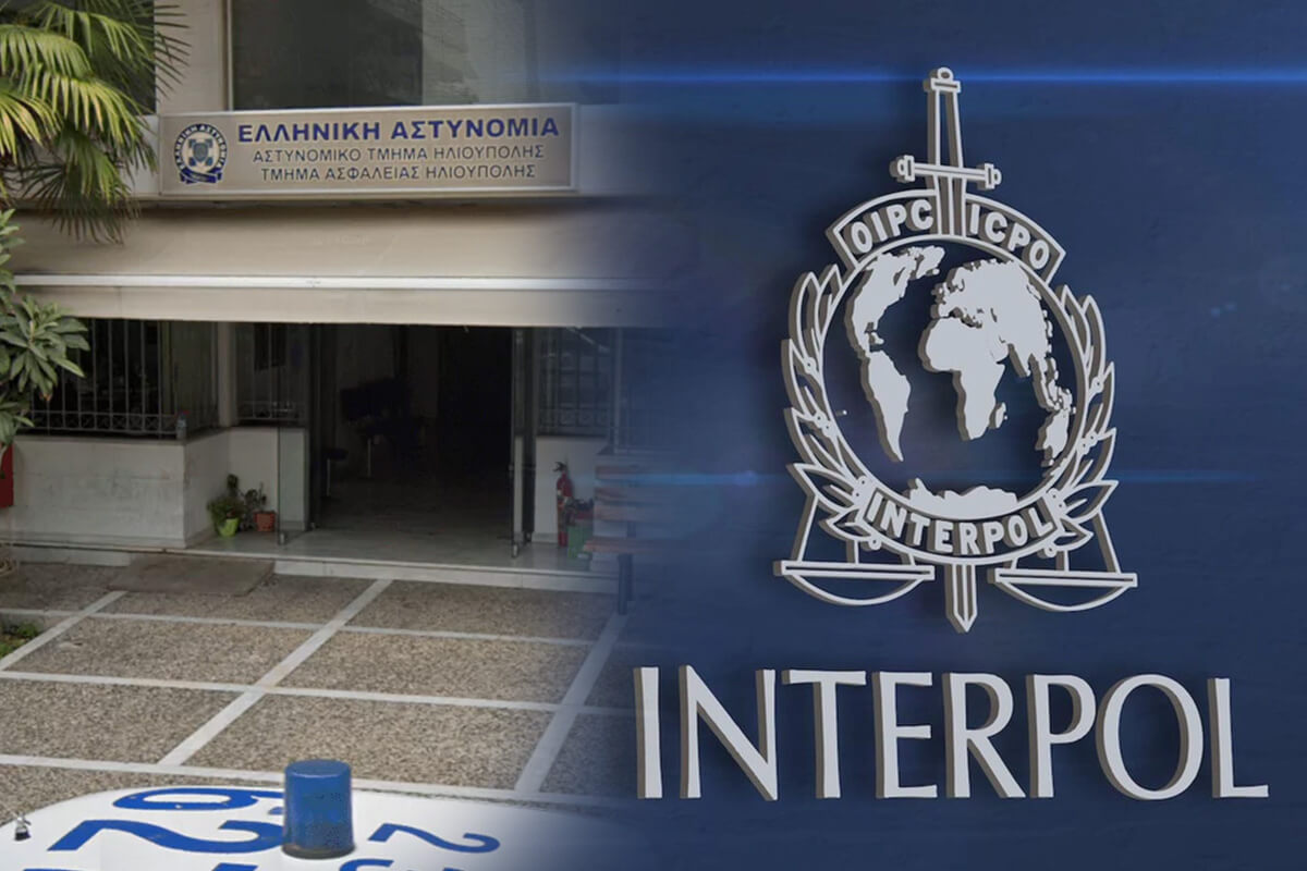 Παραδόθηκε Στο Τμήμα Ασφαλείας Ηλιούπολης Βρετανός Καταζητούμενος Από Την Interpol