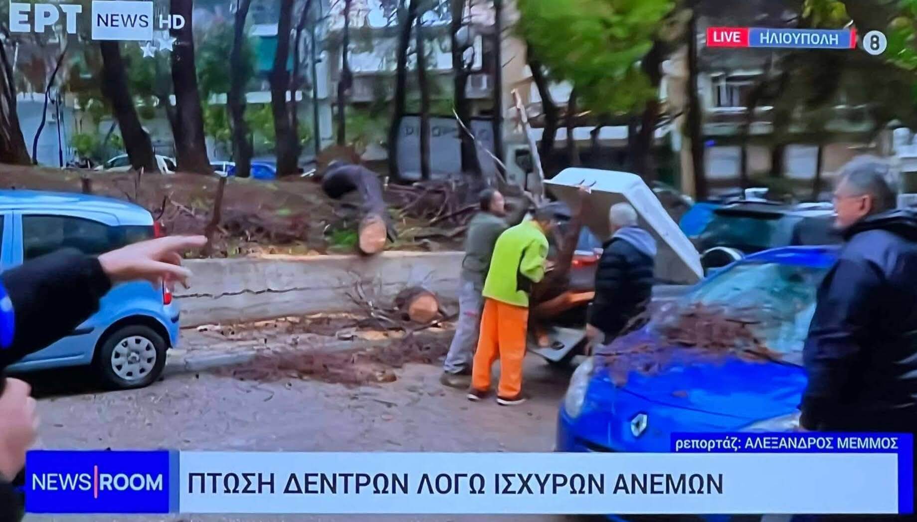 Πτώση Δέντρων Και Κλήσεις Για Άντληση Υδάτων Στην Ηλιούπολη Λόγω Κακοκαιρίας