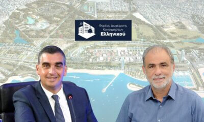 Έμμισθος Σύμβουλος Του Γ. Κωνσταντάτου Ο Πρώην Δήμαρχος Ηλιούπολης Βασίλης Βαλασόπουλος