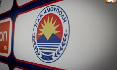 Πρεμιέρα Με Παναργειακό Η Ηλιούπολη Στη Superleague 2 – To Πλήρες Πρόγραμμα