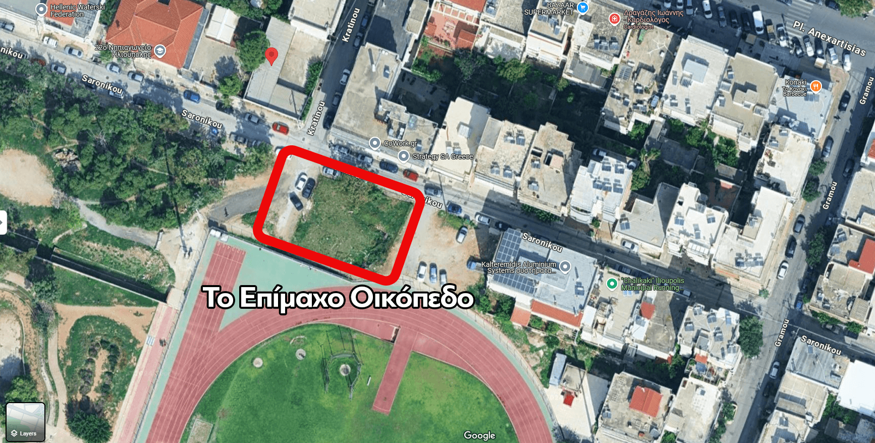 Screenshot 2025 01 14 121735 Ρεπορτάζ: Τι Συμβαίνει Με Τις Εργασίες Δίπλα Στο «Χαλικάκι» Στην Ηλιούπολη - Γιατί Αντιδρούν Οι Περίοικοι