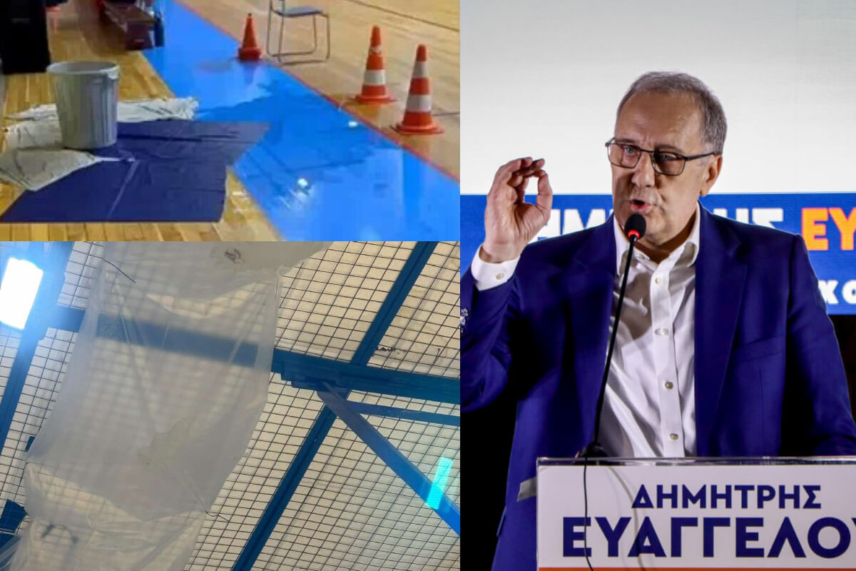 Ευαγγέλου: «Εικόνες Ντροπής Στο Κλειστό Γήπεδο Ηλιούπολης» (ΒΙΝΤΕΟ)