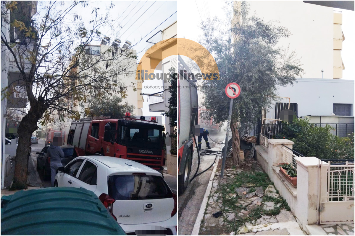 fotia monokatoikia ilioupoli Φωτιά Σε Μονοκατοικία Στην Ηλιούπολη (ΦΩΤΟ)