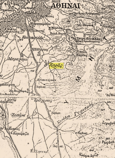 image 100 Χρόνια Ηλιούπολη - Όταν Η Πόλη Μας Έγινε Για Πρώτη Φορά Οικισμός Το Μακρινό 1925