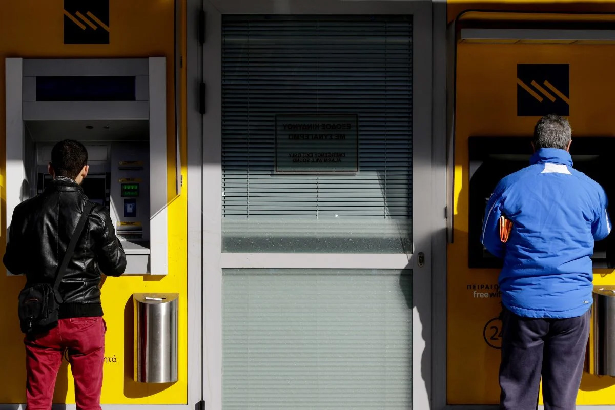 Από Σήμερα Οι Αλλαγές Στις Τραπεζικές Χρεώσεις – Τι Ισχύει