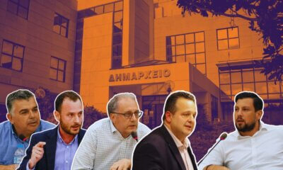 Ηλιούπολη: Δικαίωση Της Αντιπολίτευσης Για Τον Προϋπολογισμό – Επανέρχεται Προς Ψήφιση