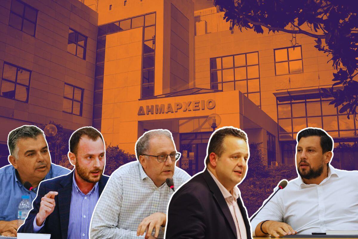 Ηλιούπολη: Δικαίωση Της Αντιπολίτευσης Για Τον Προϋπολογισμό – Επανέρχεται Προς Ψήφιση