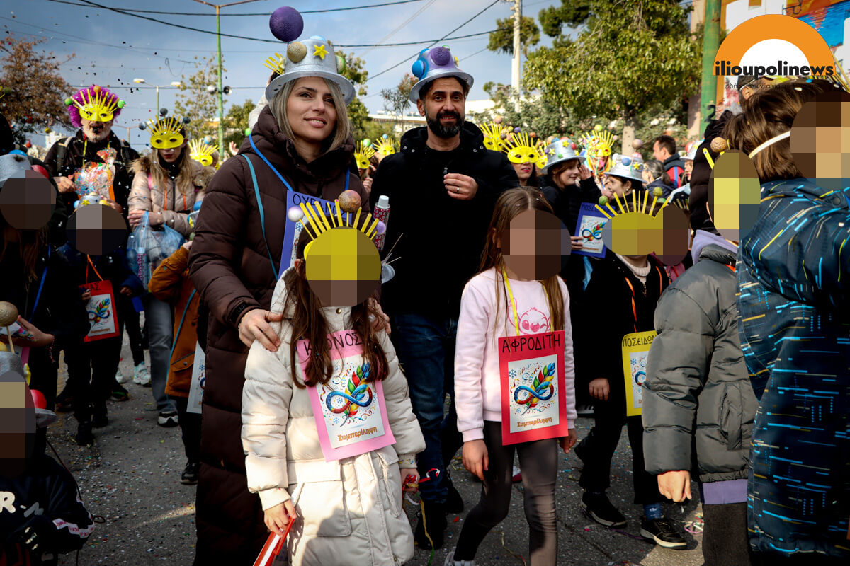 karnavali ilioupoli 2025 02 Χορός, Κέφι Και Ξεφάντωμα Στο Καρναβάλι Της Ηλιούπολης (ΦΩΤΟ)