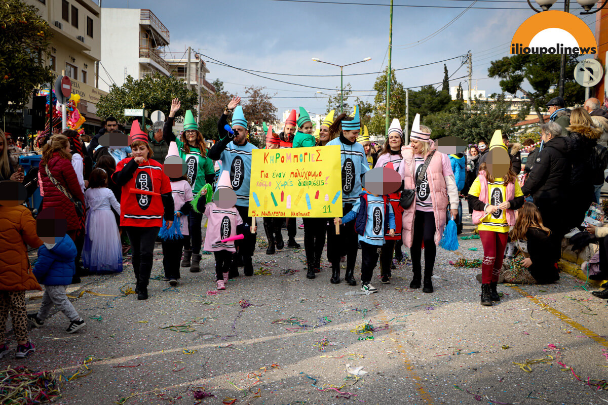 karnavali ilioupoli 2025 04 Χορός, Κέφι Και Ξεφάντωμα Στο Καρναβάλι Της Ηλιούπολης (ΦΩΤΟ)