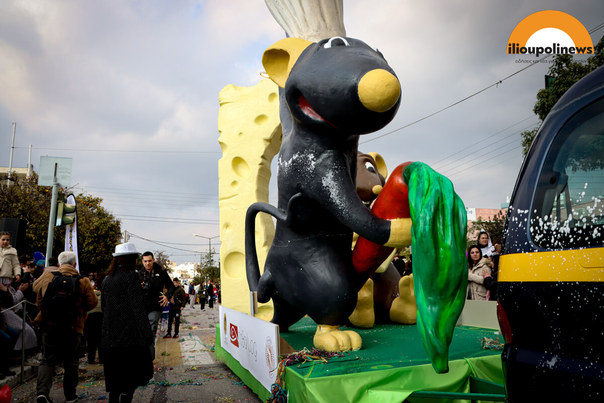 karnavali ilioupoli 2025 08 Χορός, Κέφι Και Ξεφάντωμα Στο Καρναβάλι Της Ηλιούπολης (ΦΩΤΟ)