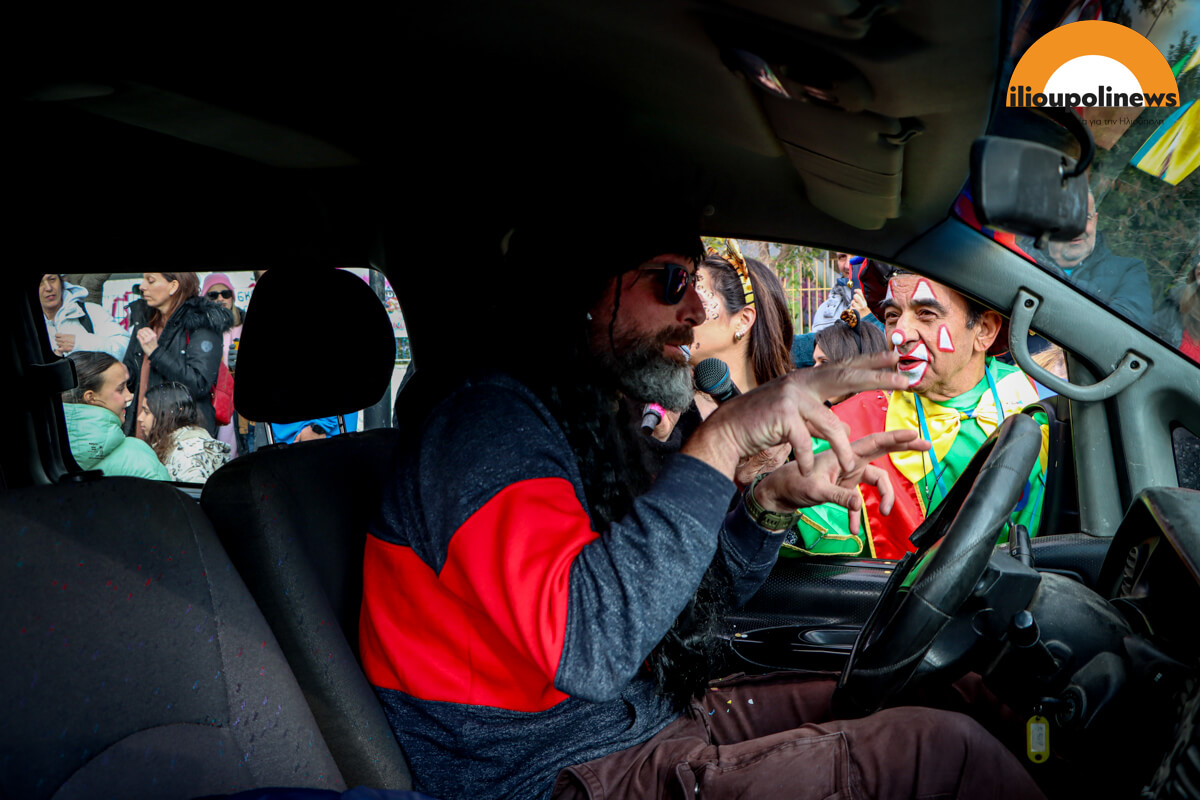 karnavali ilioupoli 2025 09 Χορός, Κέφι Και Ξεφάντωμα Στο Καρναβάλι Της Ηλιούπολης (ΦΩΤΟ)