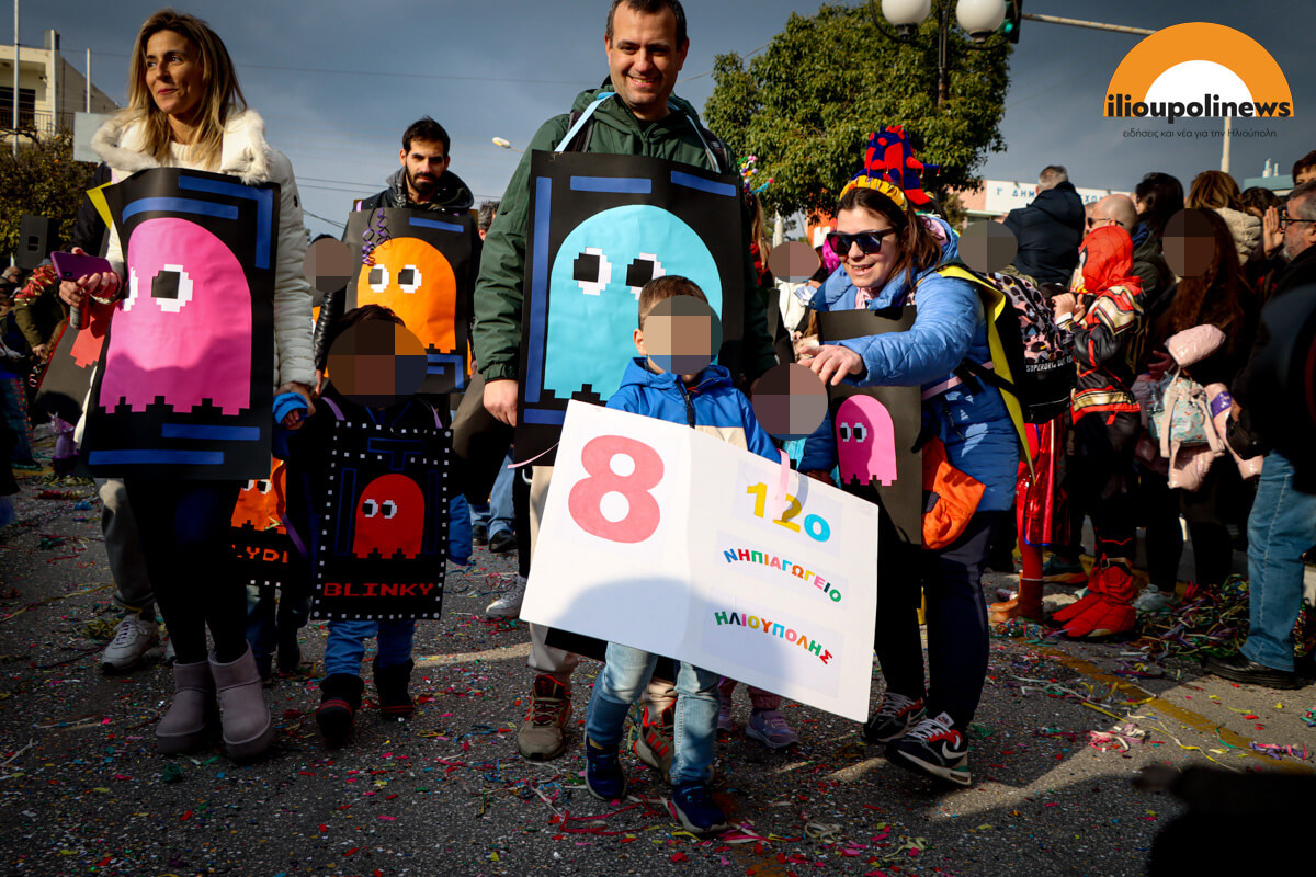 karnavali ilioupoli 2025 11 Χορός, Κέφι Και Ξεφάντωμα Στο Καρναβάλι Της Ηλιούπολης (ΦΩΤΟ)