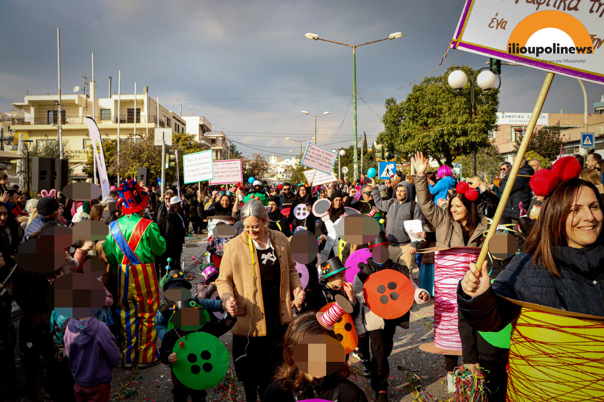 karnavali ilioupoli 2025 12 Χορός, Κέφι Και Ξεφάντωμα Στο Καρναβάλι Της Ηλιούπολης (ΦΩΤΟ)