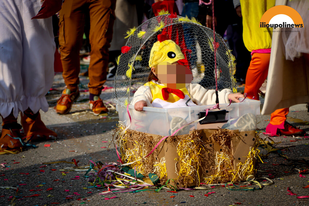 karnavali ilioupoli 2025 18 Χορός, Κέφι Και Ξεφάντωμα Στο Καρναβάλι Της Ηλιούπολης (ΦΩΤΟ)
