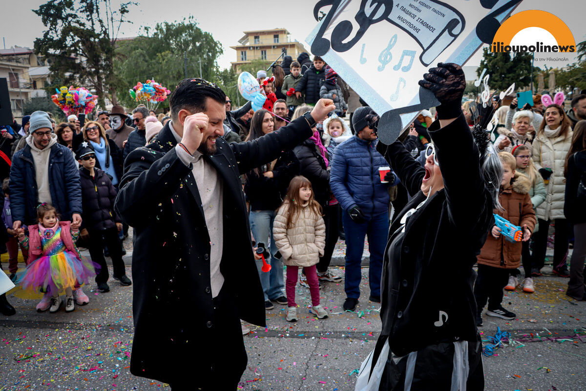 karnavali ilioupoli 2025 21 Χορός, Κέφι Και Ξεφάντωμα Στο Καρναβάλι Της Ηλιούπολης (ΦΩΤΟ)
