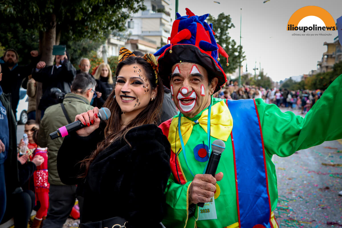 karnavali ilioupoli 2025 22 Χορός, Κέφι Και Ξεφάντωμα Στο Καρναβάλι Της Ηλιούπολης (ΦΩΤΟ)