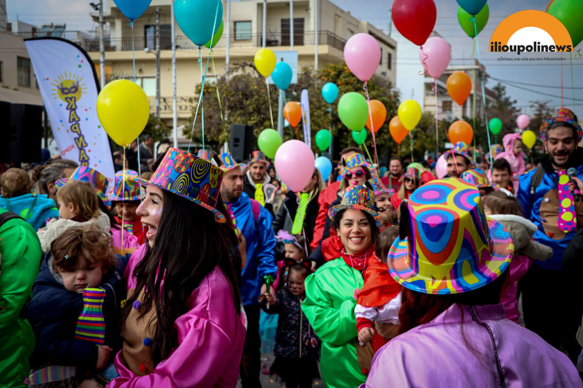 karnavali ilioupoli 2025 24 Χορός, Κέφι Και Ξεφάντωμα Στο Καρναβάλι Της Ηλιούπολης (ΦΩΤΟ)