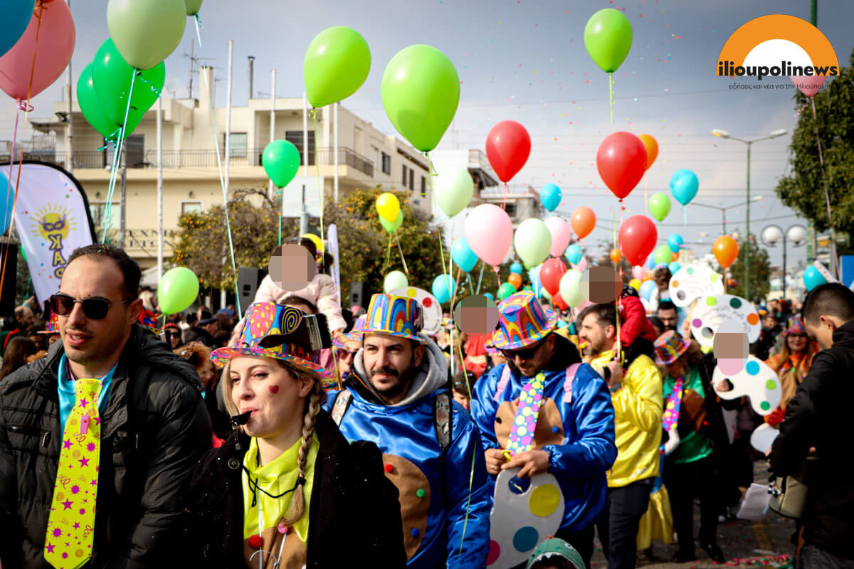 karnavali ilioupoli 2025 26 Χορός, Κέφι Και Ξεφάντωμα Στο Καρναβάλι Της Ηλιούπολης (ΦΩΤΟ)