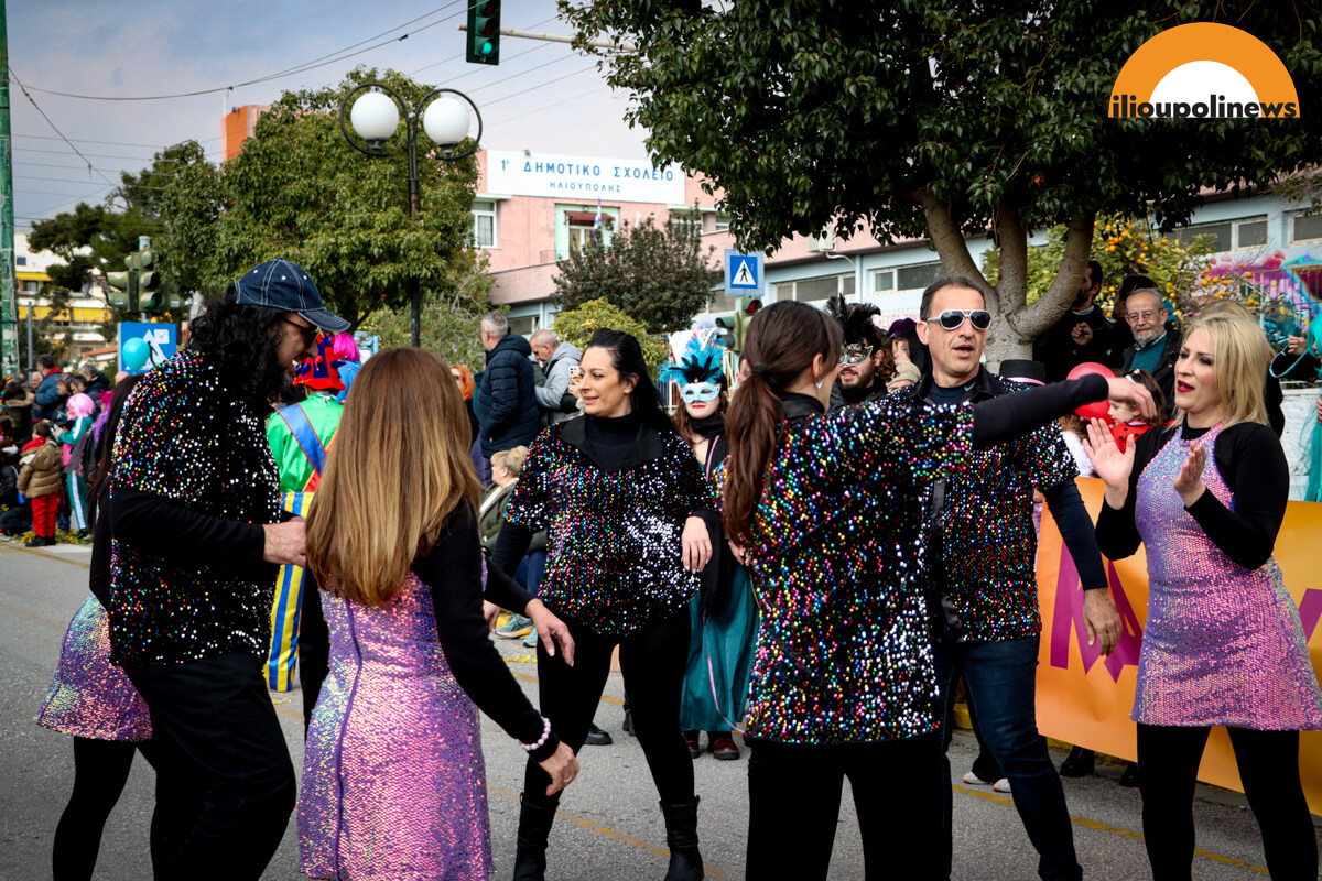karnavali ilioupoli 2025 29 Χορός, Κέφι Και Ξεφάντωμα Στο Καρναβάλι Της Ηλιούπολης (ΦΩΤΟ)