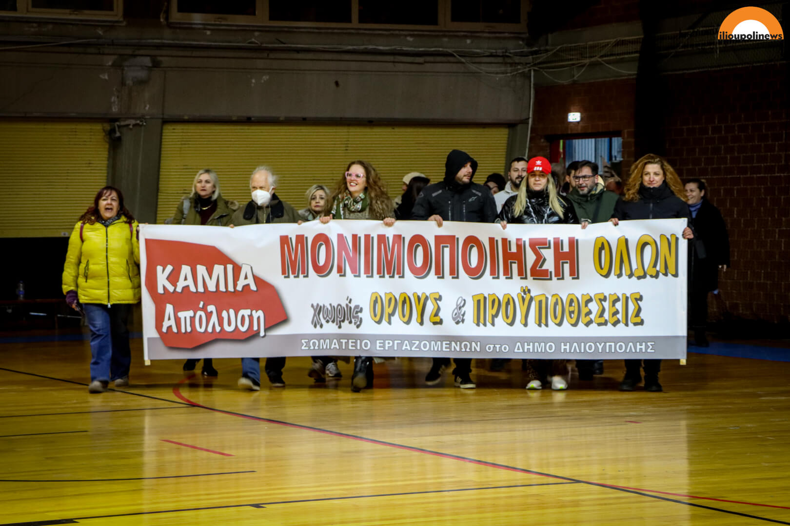 synavlia ergazomenoi 10 Μια Συναυλία Γεμάτη Αλληλεγγύη Και Παλμό Για Τους Συμβασιούχους Στο Κατάμεστο Κλειστό Της Ηλιούπολης (ΦΩΤΟ)