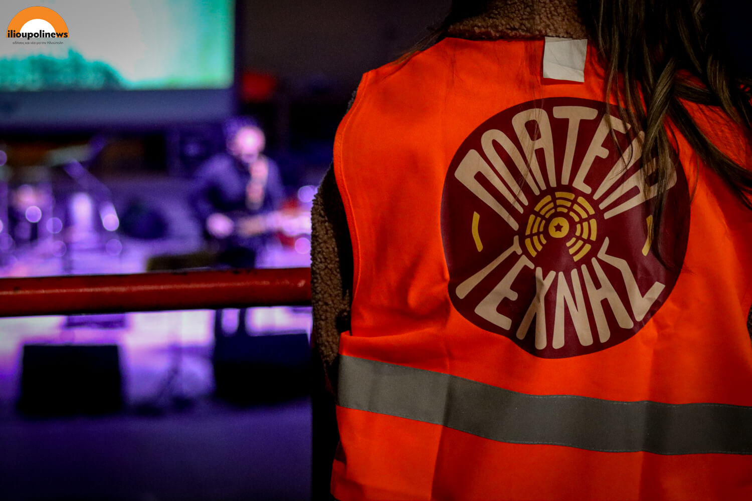 synavlia ergazomenoi 16 Μια Συναυλία Γεμάτη Αλληλεγγύη Και Παλμό Για Τους Συμβασιούχους Στο Κατάμεστο Κλειστό Της Ηλιούπολης (ΦΩΤΟ)