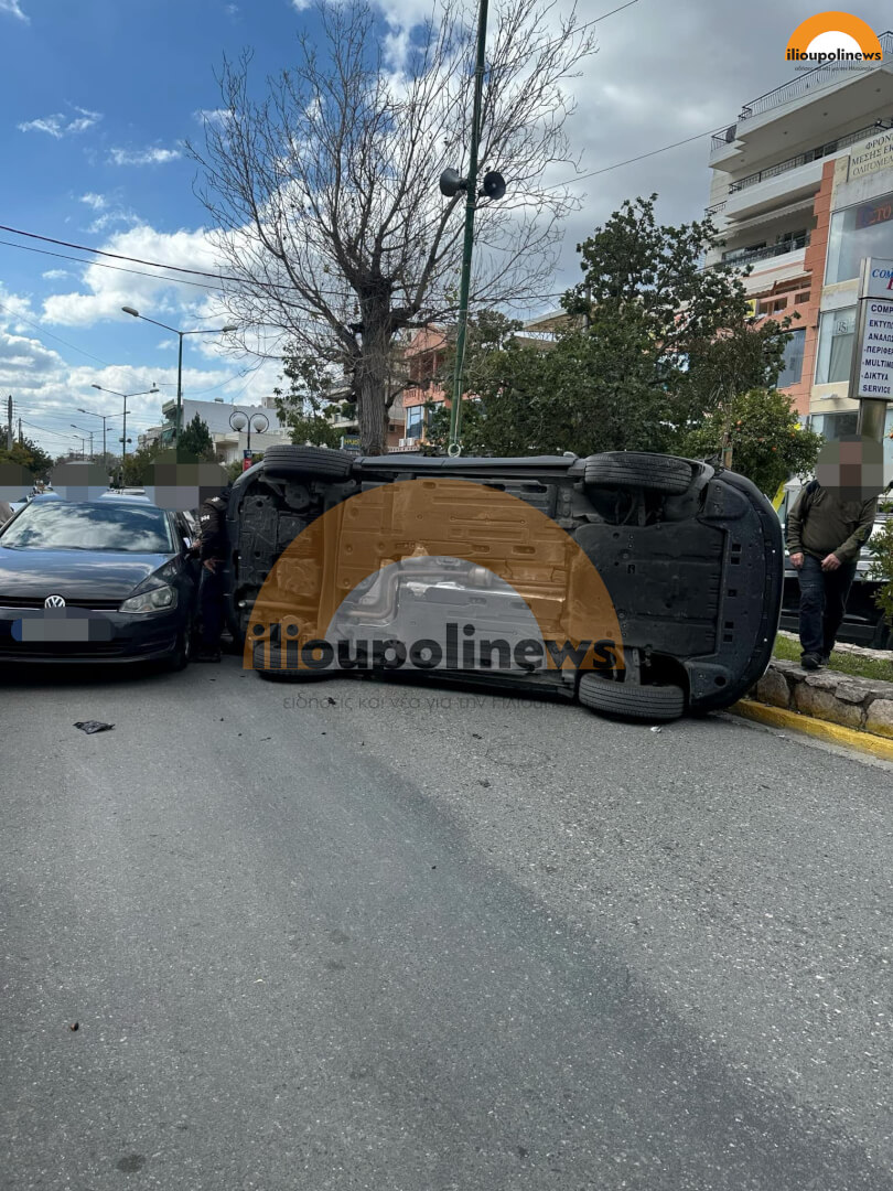 Ηλιούπολη: Σοβαρό Τροχαίο Στη Λεωφόρο Ειρήνης - Αναποδογύρισε ΙΧ (ΦΩΤΟ)