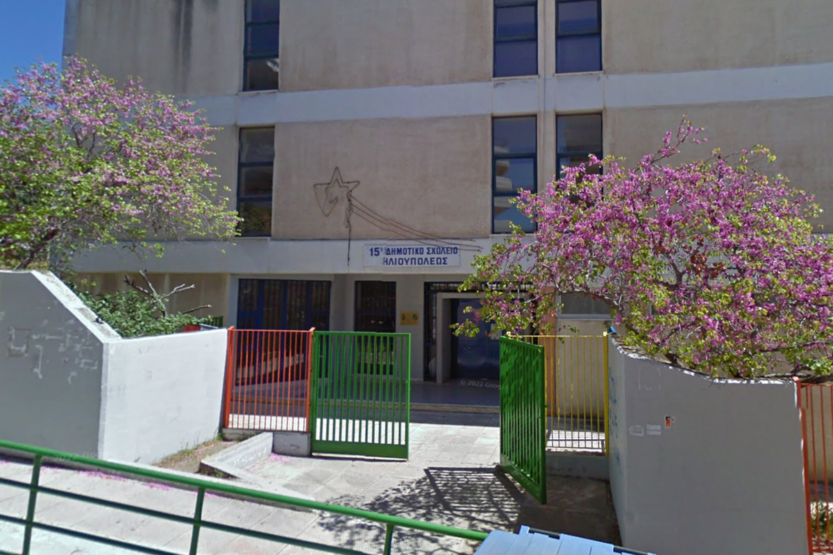 Διπλή Εισβολή Διαρρηκτών Στο 15ο Δημοτικό Ηλιούπολης – Προκάλεσαν Εκτεταμένες Ζημιές