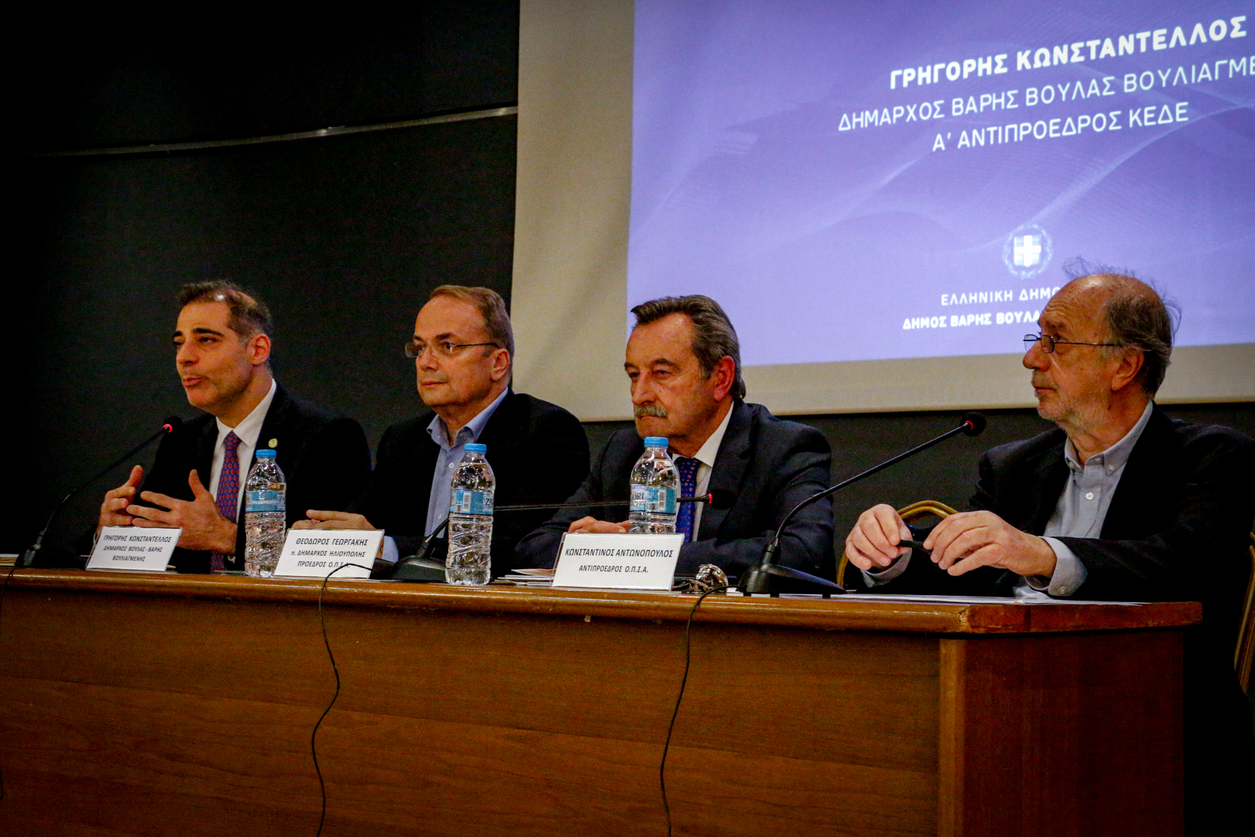 SA 02 29 Ηλιούπολη: Με Επιτυχία Η Εκδήλωση Του ΟΠΣΑ Για Την Τοπική Αυτοδιοίκηση (ΦΩΤΟ +ΒΙΝΤΕΟ)