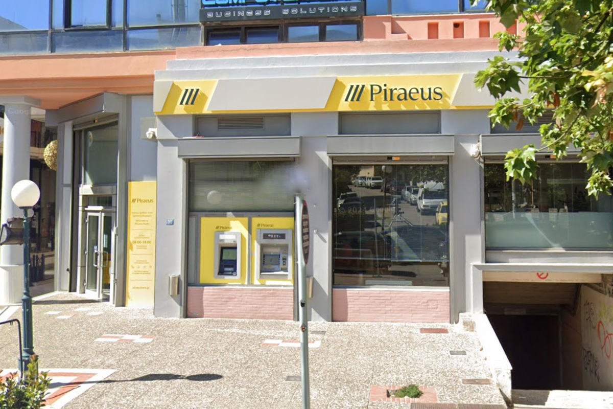 Ηλιούπολη: Κλείνει Λόγω Ανακαίνισης Η Τράπεζα Πειραιώς Στο Κέντρο Της Πόλης