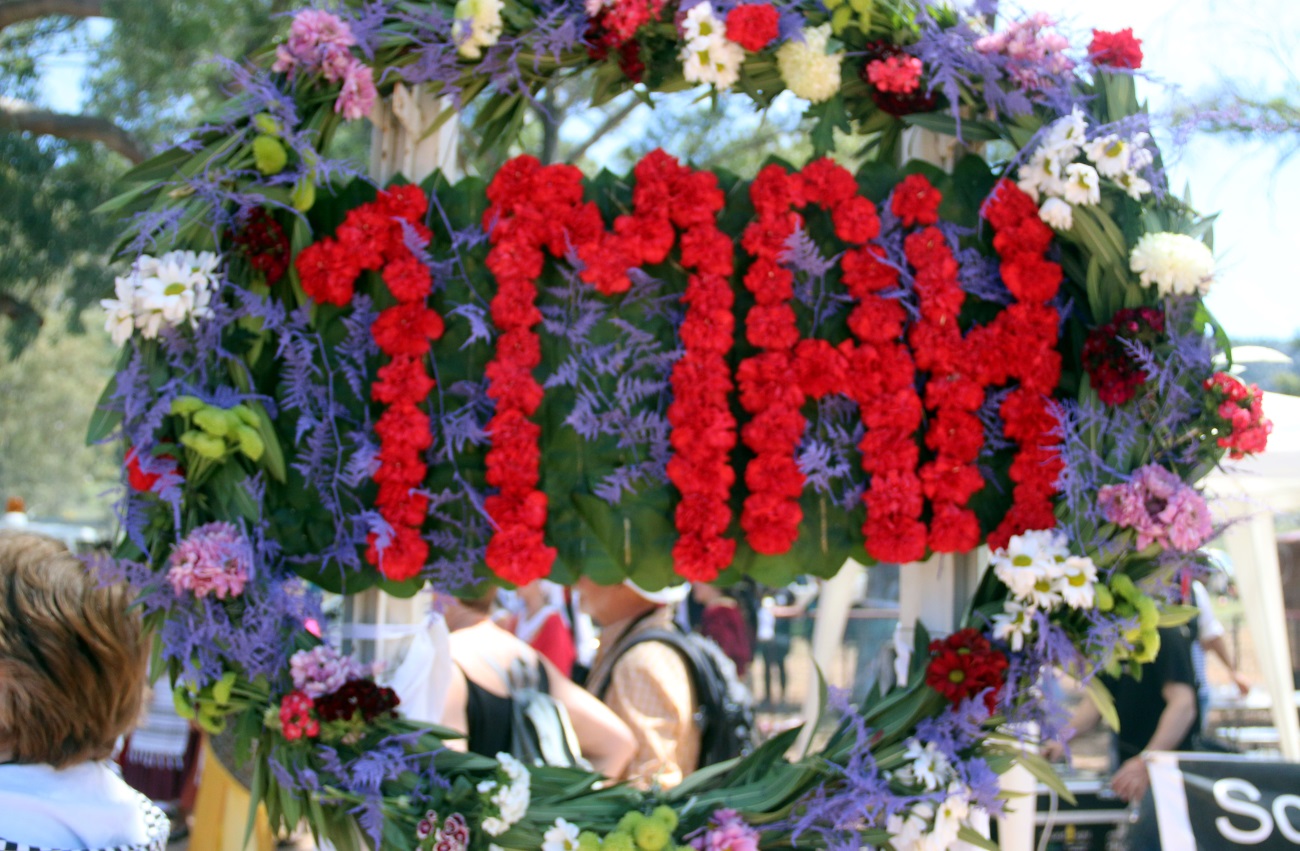 Ηλιούπολη: Πρωτομαγιά Στην Κεντρική Πλατεία Με Δράσεις Και Μουσικοχορευτική Παράσταση