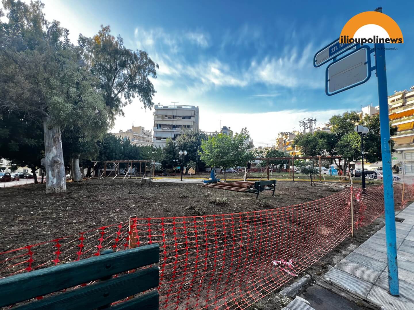 ERGASIES PARKO TSAMADOU 01 Εργασίες Ανάπλασης Στο Πάρκο Τσαμαδού Στην Ηλιούπολη - Τι Αλλάζει (ΦΩΤΟ + VIDEO)