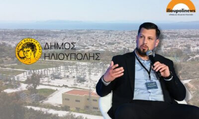 Ηχηρό «Όχι» Στην Παραμονή & Αναβάθμιση Του ΚΥΤ Από Τον Δήμο Ηλιούπολης