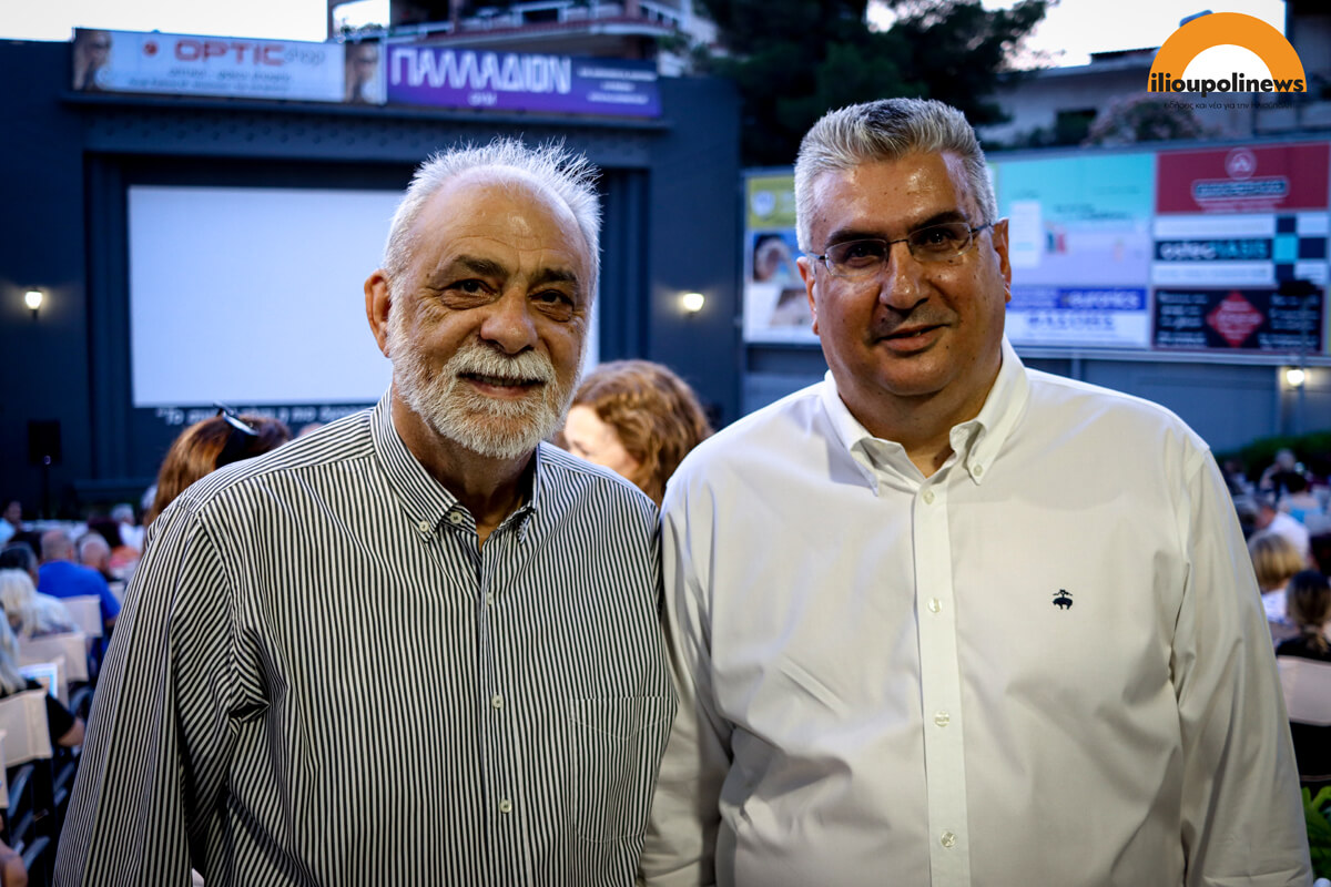 Λαμπερή Πρεμιέρα Στο Δημοτικό Σινεμά Του Δήμου Ηλιούπολης Με Την Ταινία «Υπάρχω» (ΦΩΤΟ) 4 IMG 9577 Λαμπερή Πρεμιέρα Στο Δημοτικό Σινεμά Του Δήμου Ηλιούπολης Με Την Ταινία «Υπάρχω» (ΦΩΤΟ)