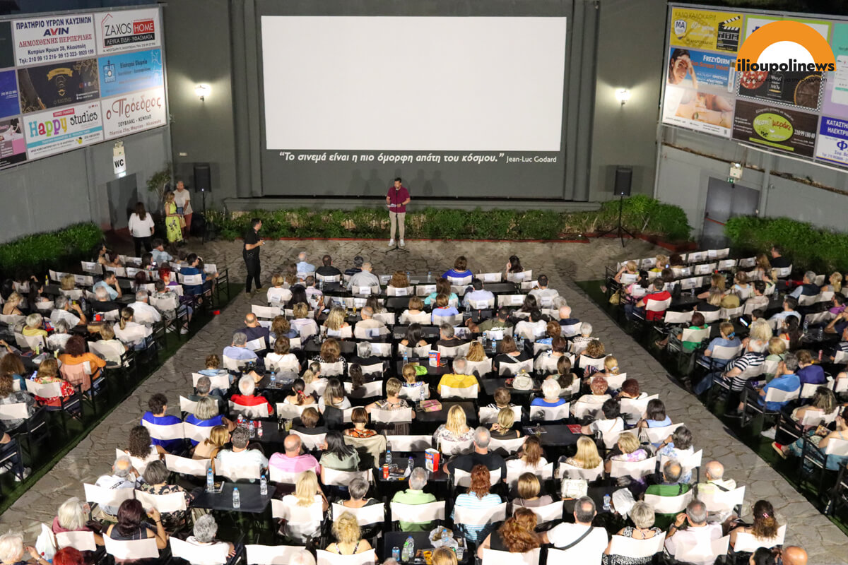 Λαμπερή Πρεμιέρα Στο Δημοτικό Σινεμά Του Δήμου Ηλιούπολης Με Την Ταινία «Υπάρχω» (ΦΩΤΟ) 10 IMG 9660 Λαμπερή Πρεμιέρα Στο Δημοτικό Σινεμά Του Δήμου Ηλιούπολης Με Την Ταινία «Υπάρχω» (ΦΩΤΟ)