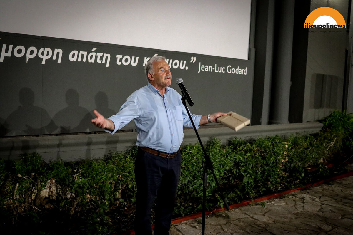 Λαμπερή Πρεμιέρα Στο Δημοτικό Σινεμά Του Δήμου Ηλιούπολης Με Την Ταινία «Υπάρχω» (ΦΩΤΟ) 3 IMG 9667 Λαμπερή Πρεμιέρα Στο Δημοτικό Σινεμά Του Δήμου Ηλιούπολης Με Την Ταινία «Υπάρχω» (ΦΩΤΟ)