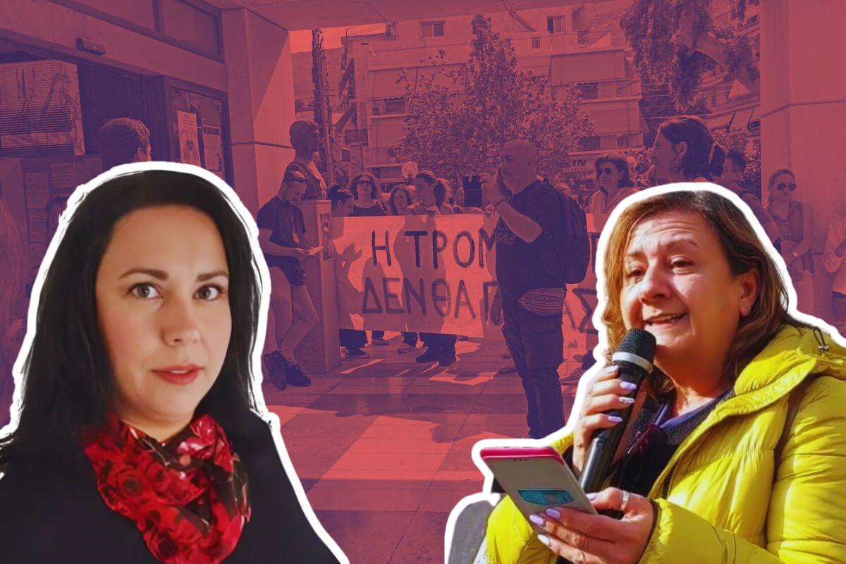 Ηλιούπολη: Καταγγελία Tου Σωματείου Εργαζομένων Για«Tρομοκρατία Kαι Aυταρχισμό» Aπό Tη Δημοτική Αρχή