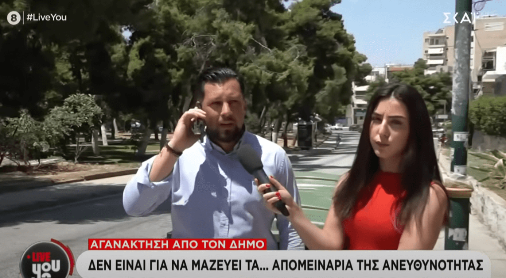 Ηλιούπολη: Ο Δήμαρχος Απευθύνει Έκκληση Στους Πολίτες Για Τον Έλεγχο Της Καθαριότητας Στην Πόλη