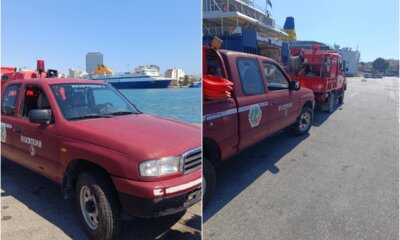 Ένα Πυροσβεστικό Όχημα Από Την Ηλιούπολη Στη Χίο Για Την Κατάσβεση Των Πυρκαγιών