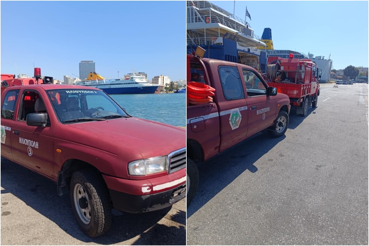 Ένα Πυροσβεστικό Όχημα Από Την Ηλιούπολη Στη Χίο Για Την Κατάσβεση Των Πυρκαγιών