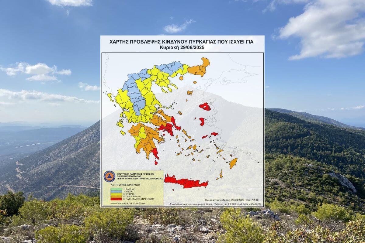 Στο «Κόκκινο» Σήμερα Η Αττική Για Εκδήλωση Πυρκαγιάς – Απαγόρευση Εισόδου Στον Υμηττό
