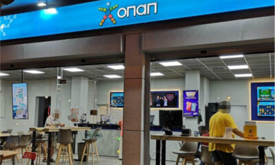 Ηλιούπολη: Διάρρηξη Με Σοβαρές Υλικές Ζημιές Σε Πρακτορείο ΟΠΑΠ