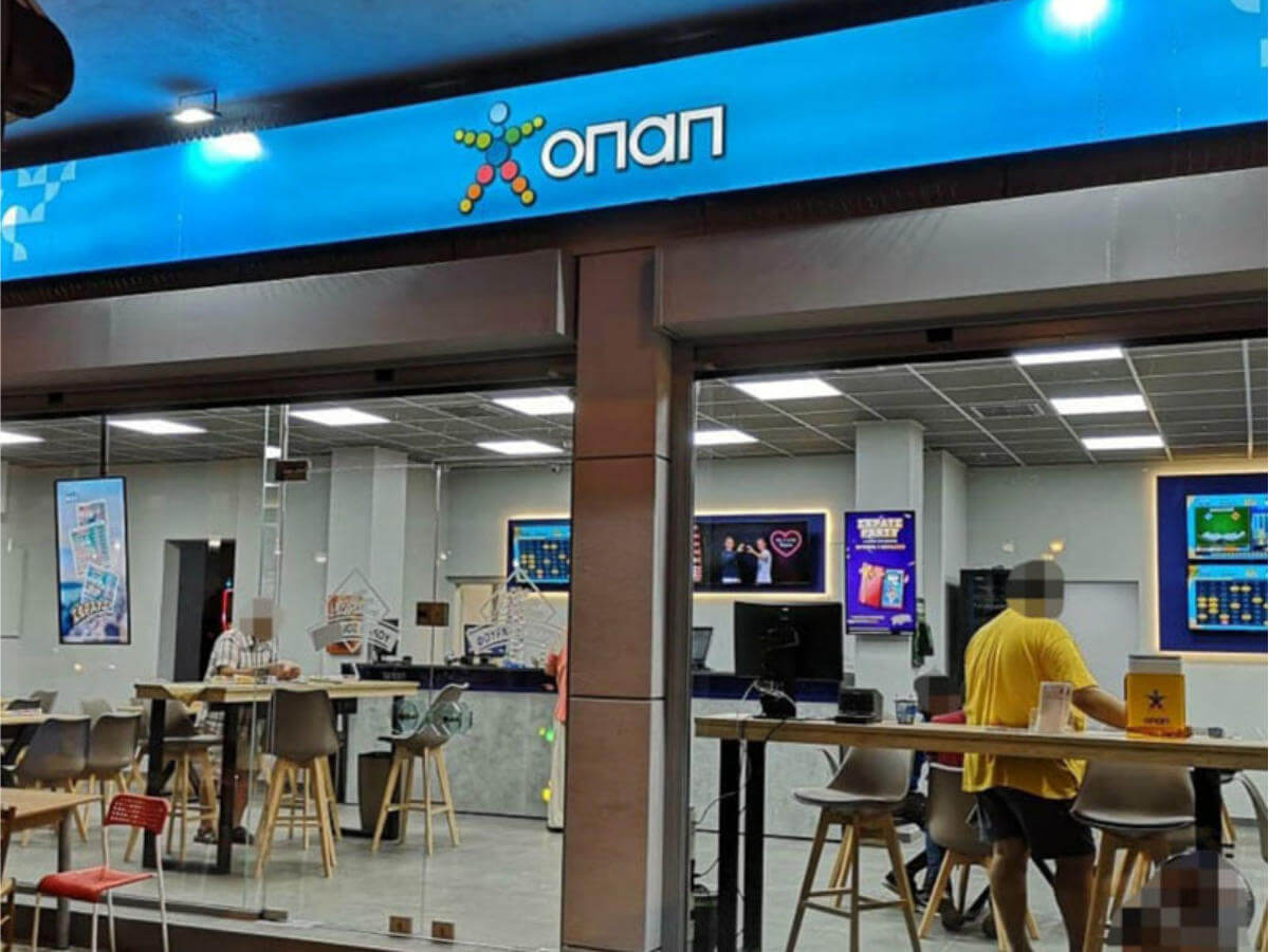 Ηλιούπολη: Διάρρηξη Με Σοβαρές Υλικές Ζημιές Σε Πρακτορείο ΟΠΑΠ