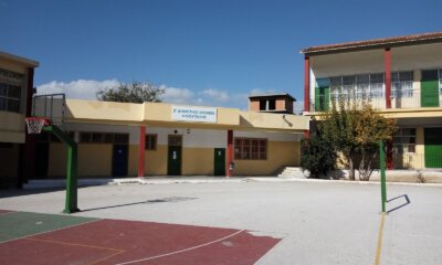 Hλιούπολη: Επισκευές Και Εργασίες Συντήρησης Στο 2ο Δημοτικό Σχολείο