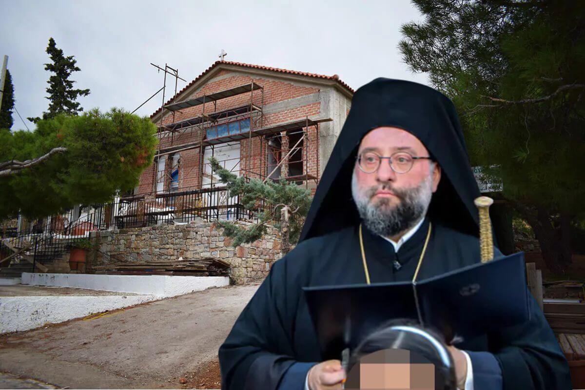 Κάλεσμα Του Αρχιμανδρίτη Σεραφείμ Στο «Μισοτελειωμένο Σπίτι» Του Προφήτη Ηλία Ηλιούπολης