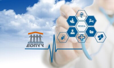 Δωρεάν Φάρμακα Για Την Παχυσαρκία Από Τον EOΠΥΥ – Τι Ανακοίνωσε Η Υφυπουργός Υγείας